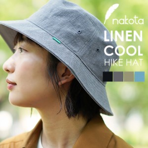 nakota ナコタ LINEN COOL HIKE HAT リネン ハイクハット バケットハット 帽子 麻 メンズ レディース 麻 大きいサイズ 小さいサイズ 涼し