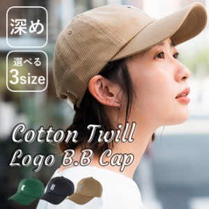 nakota ナコタ コットンツイルロゴベースボールキャップ 帽子 ロゴ メンズ レディース 大きいサイズ 深め 小顔効果 UVカット カジュアル 
