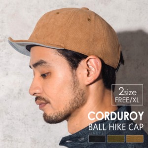 キャップ 帽子 nakota ナコタ CORDUROY BALL HIKE CAP コーデュロイ ツバ短 ショートブリム メンズ レディース アンパイアキャップ 軽量 