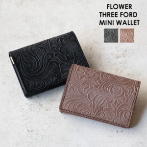 Re-ACT リアクト Flower Embossing Leather Three Fold Mini Wallet 財布 コンパクト ミニウォレット フラワーレザー 収納