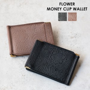 Re-ACT リアクト Flower Embossing Leather Money Clip Wallet 財布 マネークリップ コンパクト ミニウォレット フラワーレザー 収納