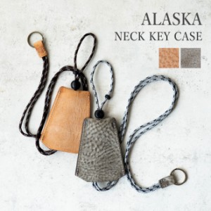 Re-ACT リアクト ALASKA LEATHER NECK KEY CASE ベル型 キーケース アラスカレザー 本革 プレゼント ギフト グレー ベージュ 経年変化 ス