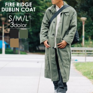 GOHEMP ゴーヘンプ FIRE RIDGE DUBLIN COAT アウター メンズ レディース 秋 冬 エコ 難燃 オーガニックコットン キャンプ 焚き火 アウト