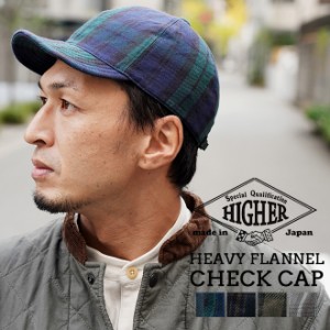 HIGHER ハイヤー HEAVY FLANNEL CHECK CAP フランネル チェック キャップ 帽子 メンズ レディース カジュアル 日本製 綿 コットン 軽い 