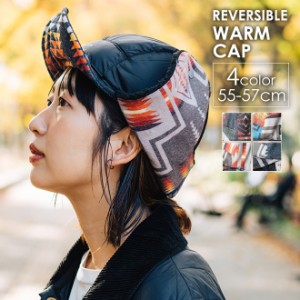 PENDLETON×TAIONペンドルトン タイオン REVERSIBLE WARM CAP フライトキャップ リバーシブル キャップ 帽子 冬 秋 キャンプ レディース 