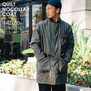 GOHEMP ゴーヘンプ QUILT NO COLLAR COAT キルティングジャケット メンズ レディース 秋 冬 コート アウター  切り替え コーデュロイ