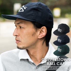 DECHO デコー COPPERSTOWN BALL CAP クーパーズタウン ボールキャップ 日差し サンガード キャップ 帽子 メンズ レディース カジュアル 