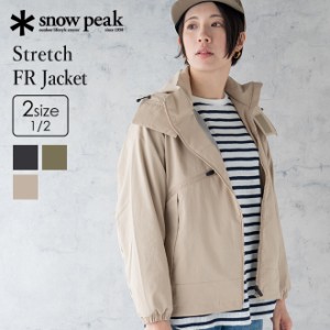 snow peak スノーピーク Stretch FR Jacket ジャケット パーカー 春 アウター 焚火 TAKIBI 難燃 キャンプ BBQ リップストップ フード