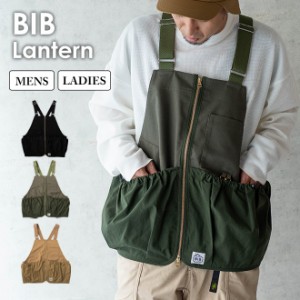 BIB ビブ Lantern エプロン ベスト キャンプ お洒落 メンズ レディース 前開き ポケット付き ジップ 前掛け アウトドア 料理 かっこいい 