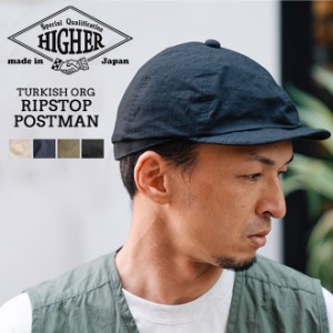 HIGHER ハイヤー トルコ ORG リップストップ ポストマン キャップ 帽子 日本製 丈夫 軽い 軽量 春 夏 黒 紺 薄緑 おしゃれ