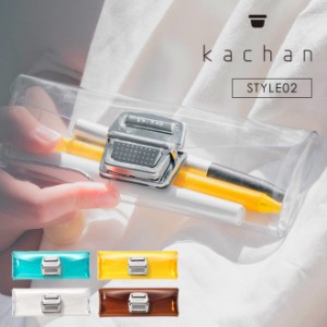 kachan ペンケース ミニポーチ クリアポーチ ポーチ 筆記用具入れ お洒落 クリア 透明 透ける かわいい メンズ レディース