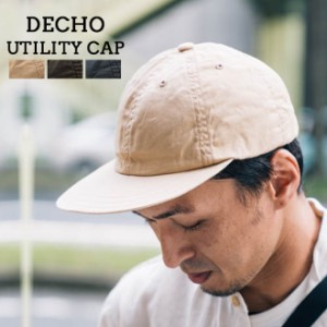 DECHO デコ― UTILITY 6PANEL CAP ユーティリティ 6パネル キャップ 帽子 メンズ レディース カジュアル シンプル 無地 山