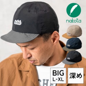 永年かぶれる丈夫さ nakota ナコタ 60/40 2TONE BASIC CAP キャップ 帽子 ベースボールキャップ 大きいサイズ ロクヨンクロス 撥水 メン