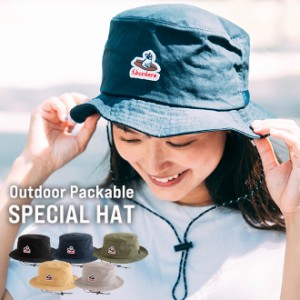 nakota ナコタ F.borders Special Hat パッカブル サファリハット バケットハット 帽子 ハット メンズ レディース 撥水 キャンプ 釣り 登