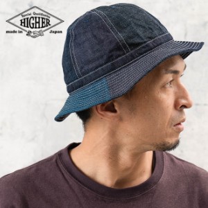 HIGHERハイヤー DENIM MULTI PANEL HAT デニム マルチパネル ハット 帽子 メンズ レディース ワンウォッシュ 深め 秋 冬 日本製 国産 手