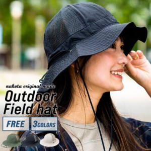 nakota ナコタ Outdoor Field Hat ハット メトロハット バケットハット 帽子 メッシュ メンズ レディース 通気性 日よけ おしゃれ 蒸れな