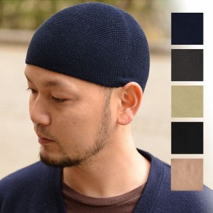 シームレス アウトラスト イスラムワッチ キャップ 日本製 帽子 イスラム帽 ビーニー オールシーズン快適なイスラム帽。理想的に被れる3