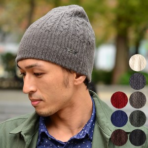 EdgeCity(エッジシティー) ドラロン タム シームレス ニットキャップ ニット帽 帽子 日本製ふんわりピタっと包み込む。頭にちょうど良い