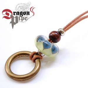 DragonPipe ( ドラゴンパイプ ) Bead Ring S ペンダント ネックレス ガラス芸術的な模様のガラス細工と真鍮を合わせたガラス職人渾身の世