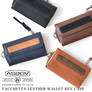 AS2OV ( アッソブ ) VACCHETTA LEATHER WALLET KEY CASE レザー キーケース 革小物