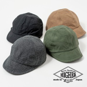 HIGHER ハイヤー UK MILITARY SERGE BEAK CAP UK ミリタリー サージ ビーク キャップ 帽子 メンズ レディース 日本製 国産 手洗い可能 綿