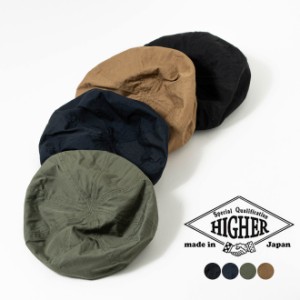 HIGHER ハイヤー CORDURA BROKENTWILL WIDE BERET コーデュラブロークンツイルワイドベレー ベレー帽 帽子 メンズ レディース 大きめ ア