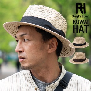 Req Hatter レックハッター KUWAI HAT クワイ ブレード 中折れ ハット 中折れハット 麦わら 麦わら帽子 麦わらハット ハット 帽子 メンズ