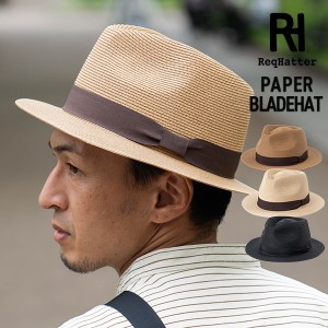 Req Hatter レックハッター PAPER BLADE HAT ペーパー ブレード 中折れ ハット ペーパーハット 中折れハット 麦わら 麦わら帽子 麦わらハ