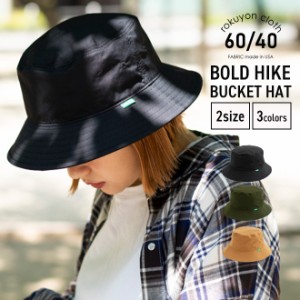 nakota ナコタ bold hike hat ボールドハイクハット ロクヨンクロス バケットハット 帽子 コーデュラ 軽撥水 軽量 大きいサイズ アウトド