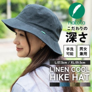 nakota ナコタ LINEN COOL HIKE HAT リネン ハイクハット バケットハット 帽子 麻 メンズ レディース 麻 大きいサイズ 小さいサイズ 涼し