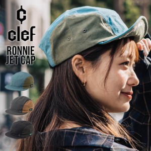 clef クレ RONNIE JET CAP ロニージェットキャップ 帽子 キャップ ジェットキャップ メンズ レディース コットン リネン バイカラー 刺繍