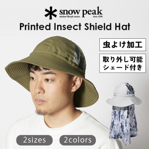 snow peak スノーピーク Printed Insect Shield Hat プリンテッドインセクトシールドハット 虫よけ 帽子 ハット 日よけ 紫外線 UV 夏 ア