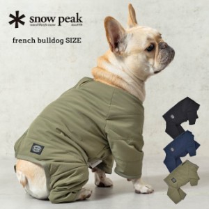 snow peak スノーピーク SP DOG Flexible Insulate Jacket FB ドッグウェア ジャケット 犬 服 犬用 冬 ドッグ