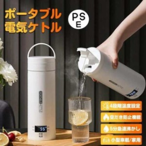 ZOJIRUSHI ポットの通販 象印 魔法瓶 まほうびん 3.0L ローズ 薔薇 ポット