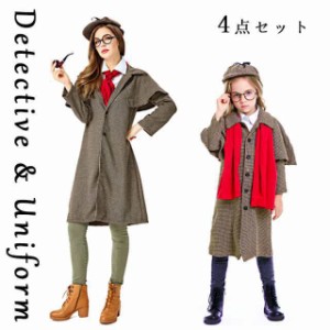 ハロウィン衣装親子ペア探偵小説のコスプレ大人用女性用キッズ女の子衣装仮装ワンピース舞台コスプレコスチュームパーティー