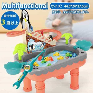 ウォーターテーブル 水遊びテーブル 水テーブル 子供用　おもちゃ 釣り玩具 多機能フレームプール 　プレゼント　