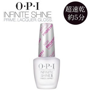 翌日配送【OPI】オーピーアイ　インフィニットシャインプロスティプライマーベースコート　15ml