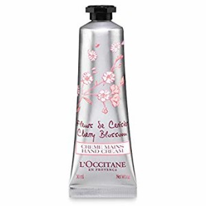 翌日配送【ロクシタン】LOCCITANE　ロクシタン　チェリーブロッサムソフトハンドクリーム　30ml　並行輸入