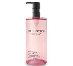 翌日配送【shu uemura】シュウウエムラ　フレッシュクリアサクラクレンジングオイル　450ml      シュウウエムラクレンジングオイルサク