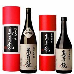 マスカガミ 純米大吟醸 萬寿鏡 赤函 1.8L 送料無料 お酒 日本酒 新潟県 1800ml 一升瓶 生産者直送