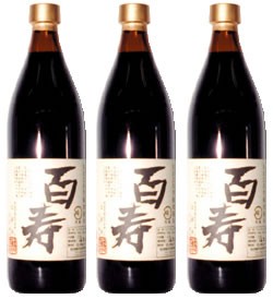 石孫本店 百寿 720ml ガラス瓶×3本セット 四国/九州・沖縄送料別 天然醸造醤油 純正醤油 お取り寄せ ギフト 調味料