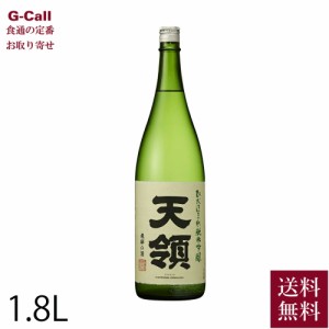 天領酒造  純米吟醸 ひだほまれ 天領 1.8L 送料無料 日本酒 酒 アルコール 純米吟醸酒 飛騨 お取り寄せ 贈答 ギフト 御祝 お祝い 酒造好