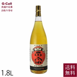 白木恒助商店 達磨正宗 熟成三年 1.8L 1800ml 送料無料 ダルマ正宗 熟成酒 日本酒 古酒 岐阜 お取り寄せ