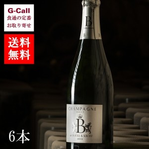 ボエル・エ・クロフ シャンパン 2012年ヴィンテージ 6本セット 木箱入り BOERL & KROFF CHAMPAGNE シャンパーニュ