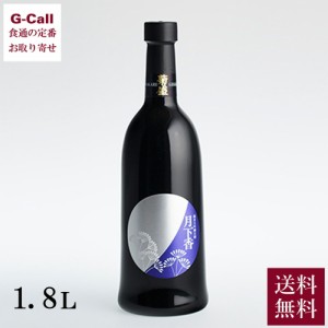 木内酒造 菊盛 純米大吟醸古酒 月下香 1.8L 送料無料 げっかこう 純米大吟醸 古酒 兵庫県産 山田錦 お酒 日本酒 3年古酒 化粧箱 ギフト 