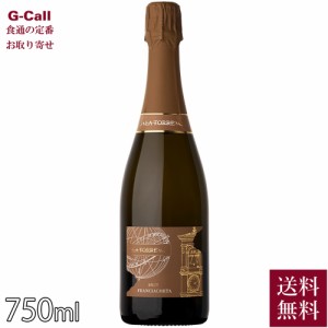 ラ・トッレ フランチャコルタ ブリュット 750ml メローネ 送料無料 ワイン スパークリング シャルドネ イタリア産 お取り寄せ お祝い 贈