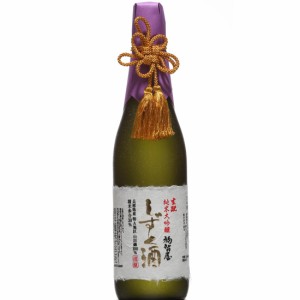 香住鶴 生もと 純米大吟醸 福智屋 しずく酒 720ml 送料無料 但馬 兵庫 日本酒 四合瓶 希少 お取り寄せ ギフト