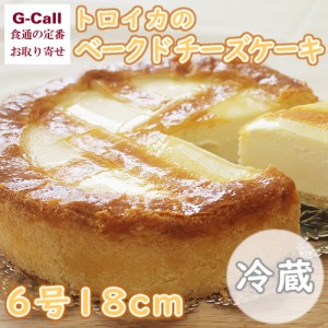 岩手 チーズ ケーキの通販 Au Pay マーケット