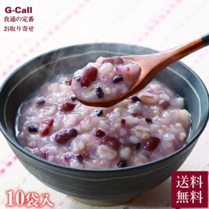 麻布タカノ 国産五穀入り あずき粥 160g 10袋 送料無料 お粥 あずき 小豆 食塩無添加 健康食品 特別栽培米 ひとめぼれ 国産五穀入り ご飯