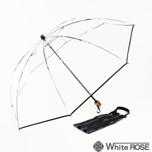  ホワイトローズ WHITE ROSE アメマチ58 ロング ブラック 送料無料 ビニール傘 雨傘 折りたたみ傘 